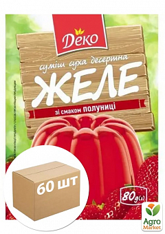 Желе со вкусом Клубники ТМ "Деко" 80г упаковка 60шт1