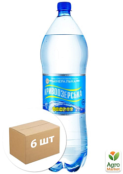 Вода сильногазована ТМ "Кривоозерська" 2л упаковка 6 шт1