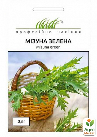 Салат "Мизуна зелёная" ТМ "Hem Zaden" 0,3г