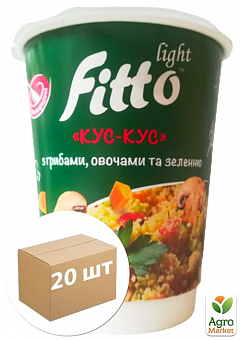 Кус-кус із грибами, овочами та зеленню б/п ТМ "Fitto light" (склянка) 40г упаковка 20 шт1