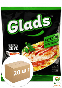 Локшина швидкого приготування (Курка+ соус "Сальса") ТМ "Glads" 75г упаковка 20 шт2