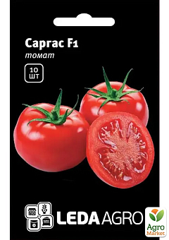 Томат "Саргас F1" ТМ "Leda Agro" 10шт4