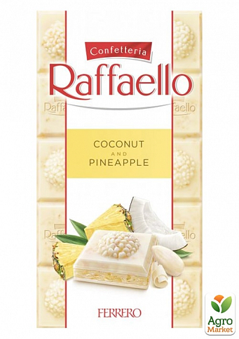 Шоколад (ананас) ТМ "Rafaello" 90г упаковка 8шт - фото 2