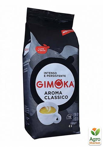 Кава зерно Aroma Classico ТМ "Gimoka" чорна 1кг упаковка 12шт - фото 2