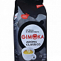 Кава зерно Aroma Classico ТМ "Gimoka" чорна 1кг упаковка 12шт купить
