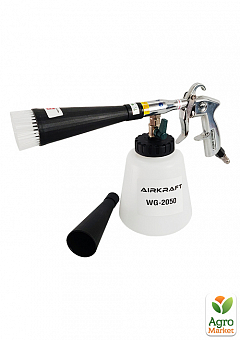 Пистолет пневматический для химчистки салона автомобиля со  сменной насадкой-щеткой (Торнадор) AIRKRAFT WG-20502