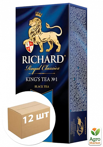 Чай King's Tea (пачка) ТМ "Richard" 25 пакетиків по 2г упаковка 12шт