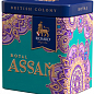 Чай Royal Assam (залізна банка) ТМ "Richard" 50г упаковка 12шт купить