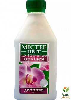 Минеральное Удобрение "Орхидея" ТМ "Мистер цвет" 300мл2