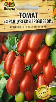 Томат "Французький гроздевий" (Новий пакет) ТМ "Весна" 0.2г12
