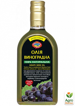 Олія Виноградна (холодного пресування) 1-го віджиму ТМ "Агросільпром" 350мл2