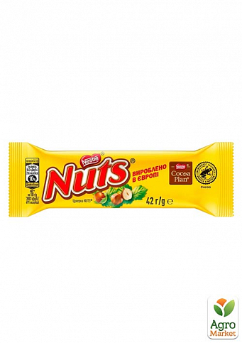 Батончик шоколадний Nuts ТМ "Nestle" 42г упаковка 24шт - фото 2