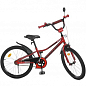 Велосипед детский PROF1 20д. Prime, SKD75,фонарь,звонок,зеркало,подножка,красный (Y20221-1)