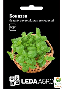 Базилік "Боназза" ТМ "Leda Agro" 0,3г1
