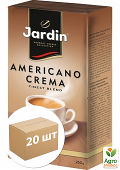 Кофе американо крэма молотый ТМ "Jardin" 250г упаковка 20 шт2