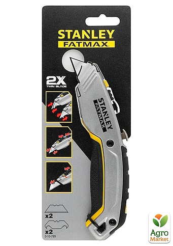 Ніж FatMax® Xtreme™ довжиною 180 мм з двома висувними лезами для оздоблювальних робіт STANLEY 0-10-789 (0-10-789)