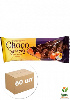 Вафлі з солоною карамеллю ТМ "Choco-Shocks" 45г упаковка 60 шт1