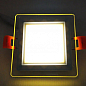 LED панель Lemanso LM1039 Сяйво 9W 720Lm 4500K + жовтий 85-265V / квадрат + скло (336122)