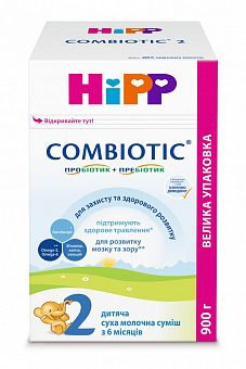 Молочна суміш Hipp Combiotic 2, 900г2