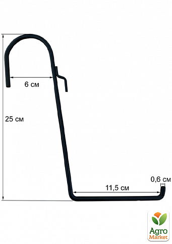 Крепление металлическое для балконных горшков Kemer (11356) - фото 2