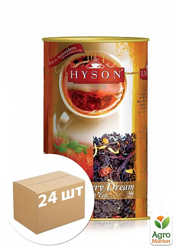 Чай черный (Клубничная мечта) ТМ "Хайсон" 100г упаковка 24шт