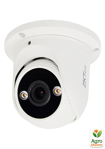 2 Мп IP-видеокамера ZKTeco ES-852T11C-C с детекцией лиц