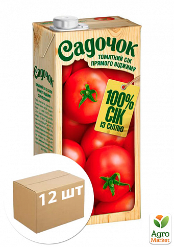 Сок томатный с солью (прямого отжима) ТМ "Садочок" 0,95л упаковка 12шт