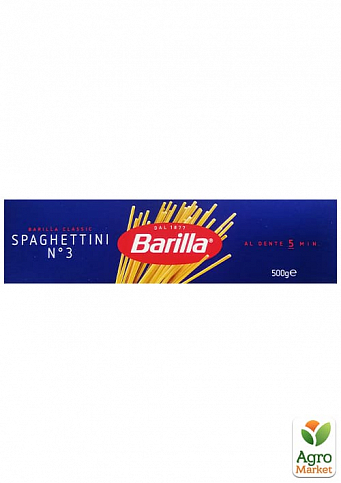 Паста спагеті ТМ Barilla Spaghetti №3 500 г упаковка 9 шт. - фото 2