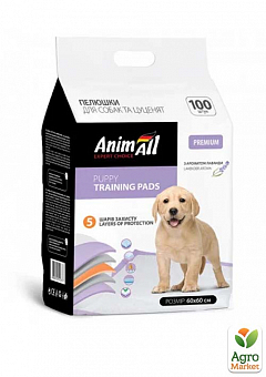Пелюшки Puppy Training Pads для собак та цуценят 60×60 см (з ароматом лаванди) ТМ "AnimAll" упаковка 100 шт2
