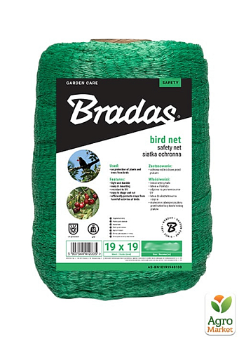 Сетка защитная от птиц, BIRD NET, 10g/м2, 19х19мм, 4х500м, Bradas AS-BN10191940500