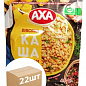 Каша вівсяна зі смаком сиру ТМ "AXA" 40г упаковка 22 шт