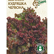 Салат-бэби "Кудряшка красная" ТМ "Семена Украины" 1г