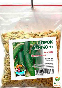 Огірок "Фенікс +" ТМ "Весна" 500г28