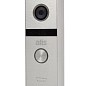 Комплект відеодомофону Atis AD-770FHD/T white з підтримкою Tuya Smart + AT-400HD silver купить