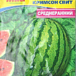 Арбуз "Кримсон Свит" ТМ "Май" 10г