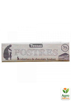 Темный шоколад POSTRES ТМ "Torras" 300 г2