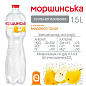 Напиток Моршинская с ароматом медовой груши 1,5л  цена