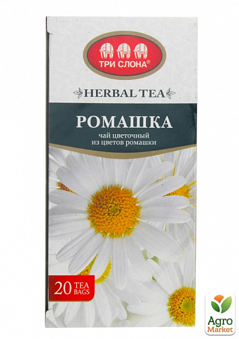 Чай цветочный (Ромашка) разовый ТМ "Три Слона" 20 ф/п*1,0г