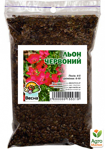 Лен декоративный красный ТМ "Весна" 100г - фото 2