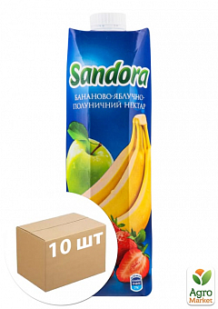 Нектар бананово-яблучно-полуничний ТМ "Sandora" 0,95л упаковка 10шт1