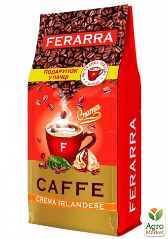 Кофе (Сrema irlandese)+фирменная итальянская чашка в подарок ТМ "Ferarra" 500г