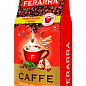 Кофе (Сrema irlandese)+фирменная итальянская чашка в подарок ТМ "Ferarra" 500г