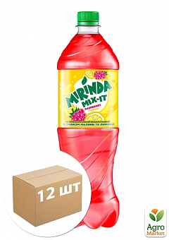 Газований напій Mixit Малина-лимон ТМ "Mirinda" 1л упаковка 12шт1