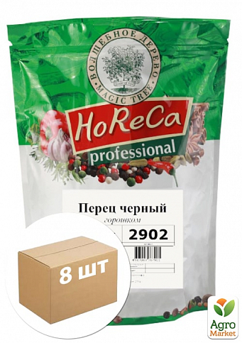 Перець чорний (горошок в/г) ТМ "HoReCa" 1000г упаковка 8шт