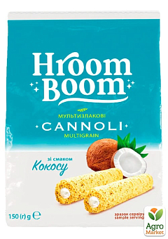 Трубочки Каннолі зі смаком кокосу TM "Hroom Boom" 150 г 2