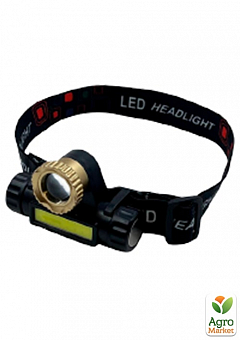 Ліхтарик налобний акумуляторний High Power Headlamp XPE+ COB з лінзою1