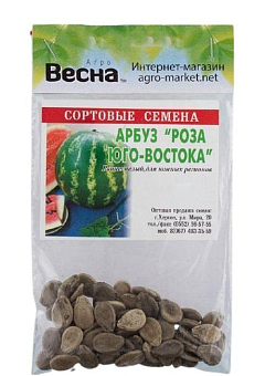 Арбуз "Роза Юго-востока" (Зипер) ТМ "Весна" 4г5