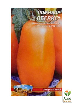 Томат "Обериг" ТМ "Весна" 0.1г11