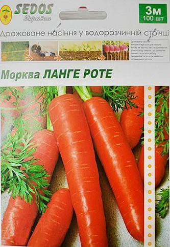 Морковь "Ланге Роте" ТМ "Sedos" 3м 100шт - фото 2