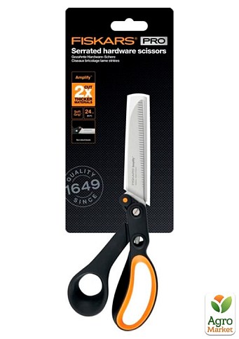 Ножиці для важкої роботи із зазубреним лезом Fiskars 24 см (879168) 1020223 